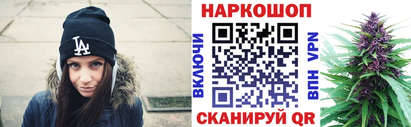 Наркошоп Бердск Alpha PVP  Меф  Кокаин 