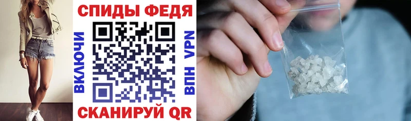Амфетамин 98%  Бердск 