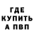 COCAIN VHQ Oleg Sviaseninov