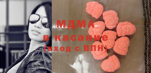 гашишное масло Красноперекопск