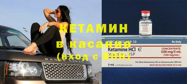 PSILOCYBIN Краснотурьинск