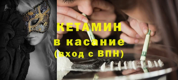 mix Краснослободск