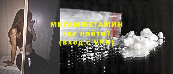 PSILOCYBIN Краснотурьинск