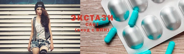 скорость mdpv Кукмор