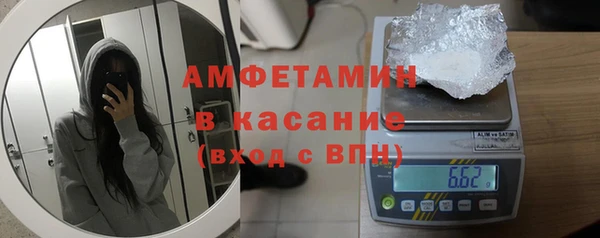mix Краснослободск