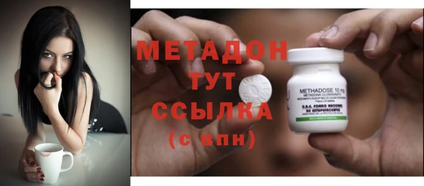 PSILOCYBIN Краснотурьинск