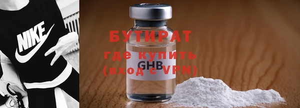 mix Краснослободск