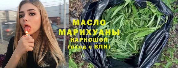 mix Краснослободск