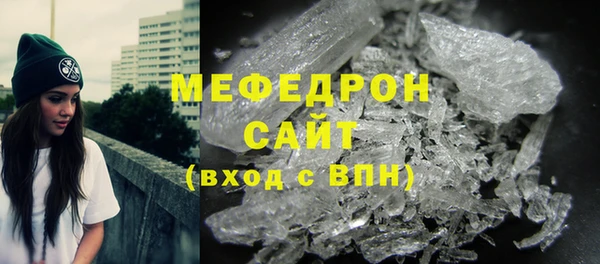 mix Краснослободск