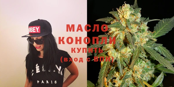 mix Краснослободск
