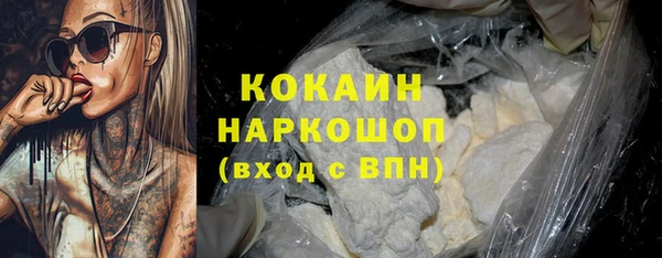 PSILOCYBIN Краснотурьинск