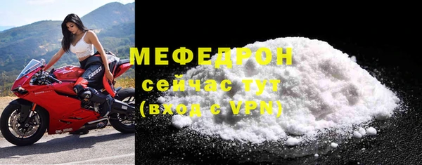 mix Краснослободск