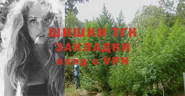скорость mdpv Кукмор