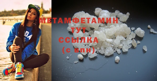 PSILOCYBIN Краснотурьинск