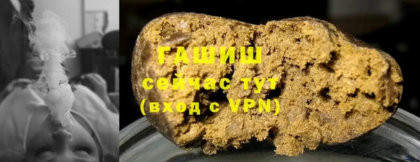 марихуана Кулебаки
