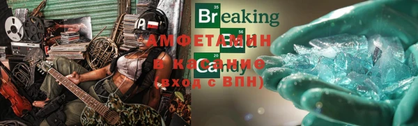 mix Краснослободск