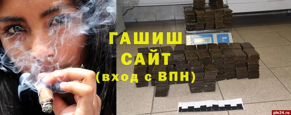 прущая мука Чердынь