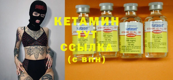 PSILOCYBIN Краснотурьинск