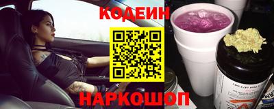 гашик Аргун