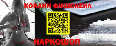 первитин Апрелевка