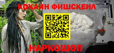первитин Апрелевка