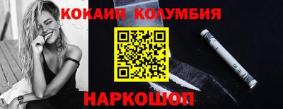 mix Апшеронск