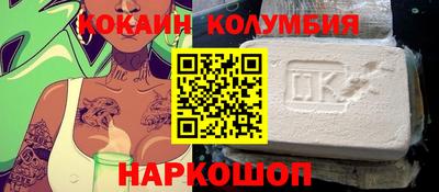 первитин Апрелевка