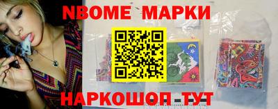 гашик Аргун