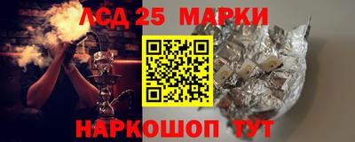 первитин Апрелевка