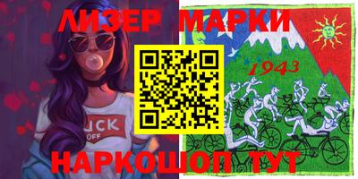 mix Апшеронск