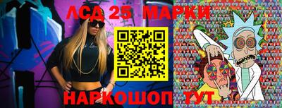 mix Апшеронск