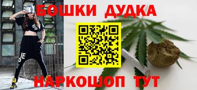 мескалин Апрелевка