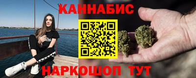 mix Апшеронск