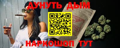 гашик Аргун