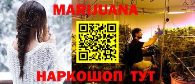 первитин Апрелевка