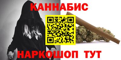 гашик Аргун