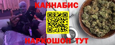 первитин Апрелевка