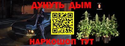 mix Апшеронск