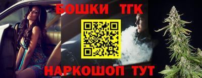 mix Апшеронск