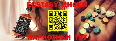 гашик Аргун