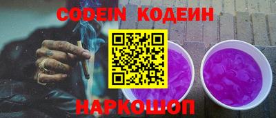 гашик Аргун