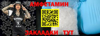 мескалин Апрелевка