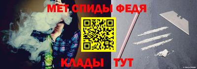 гашик Аргун