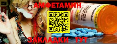 гашик Аргун