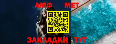 гашик Аргун