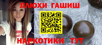 первитин Апрелевка