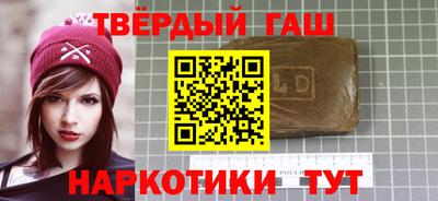 первитин Апрелевка