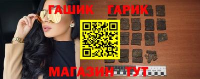 mix Апшеронск