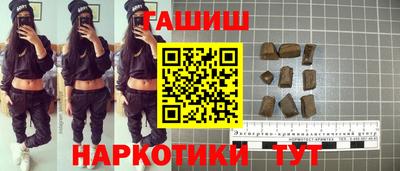 первитин Апрелевка