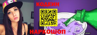 гашик Аргун